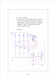 4 bit D/A converter   (14 )